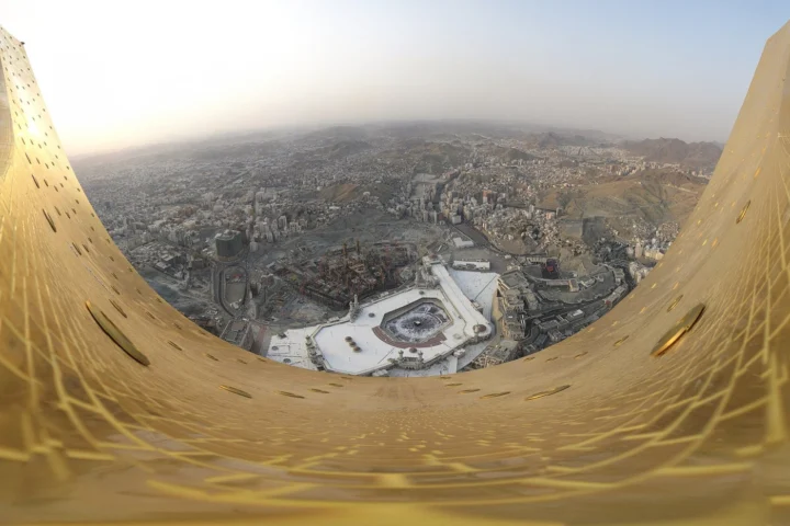 Hajj Planning & Licensed Package Enquiry